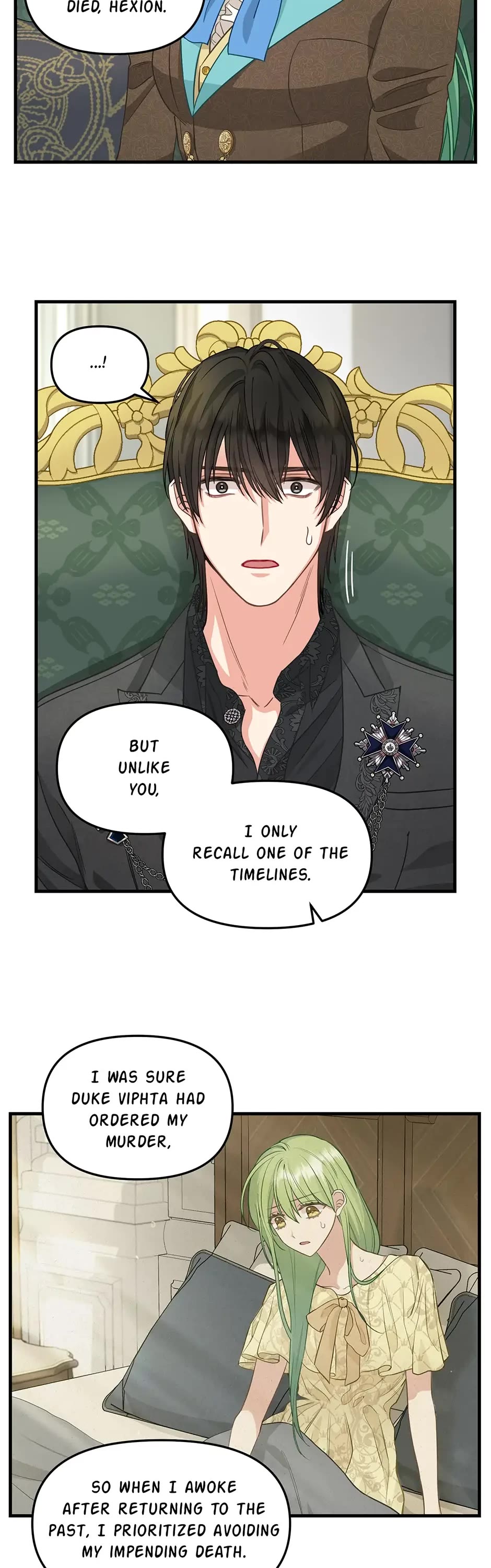 Please Throw Me Away Chapter 92 page 8 - Chapter 92: Don't Forget About Me