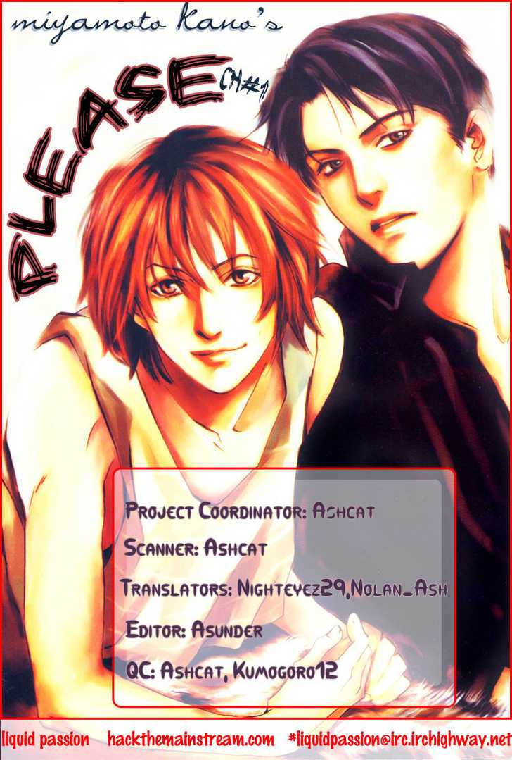 Please Chapter 1 page 1 - Chapter 1: Please Rain