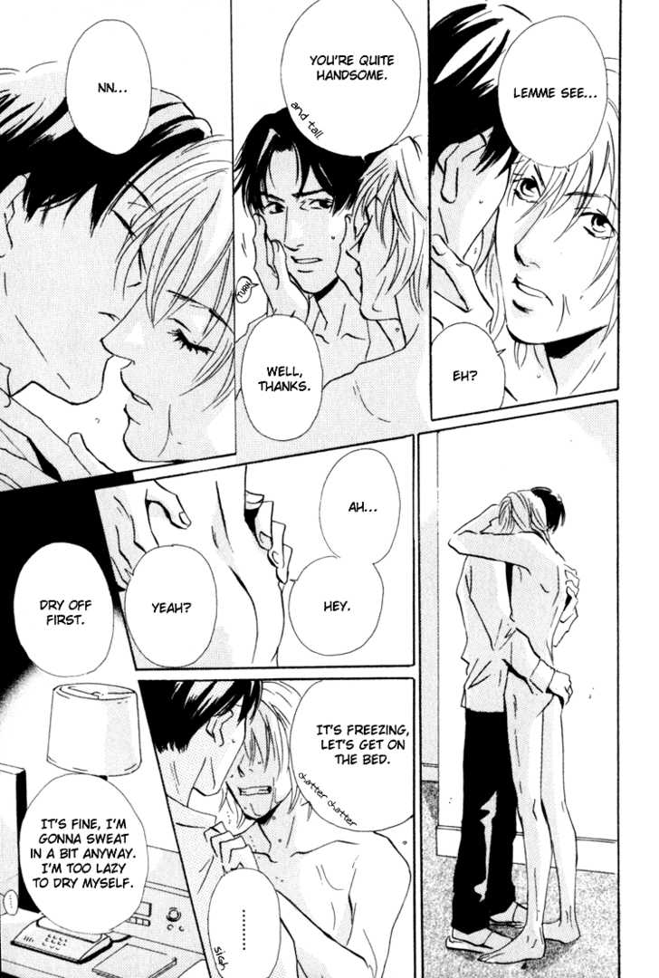 Please Chapter 1 page 10 - Chapter 1: Please Rain