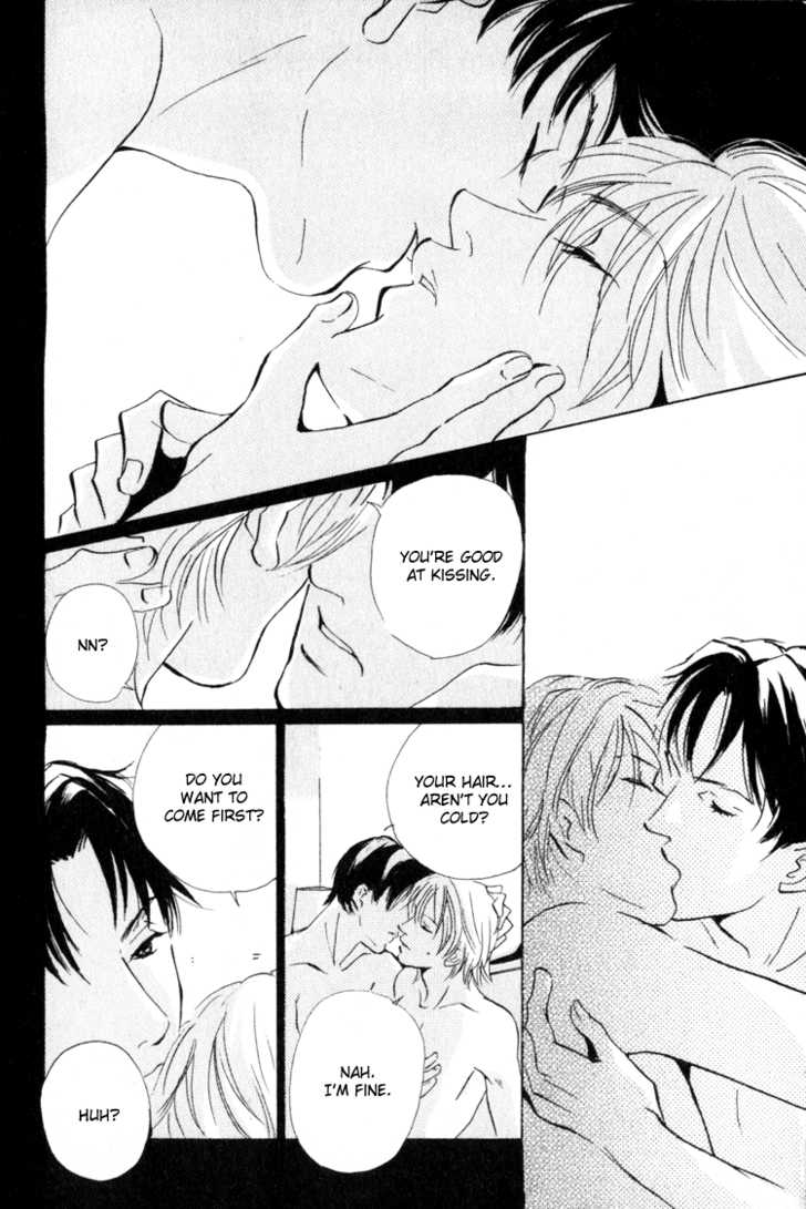 Please Chapter 1 page 13 - Chapter 1: Please Rain