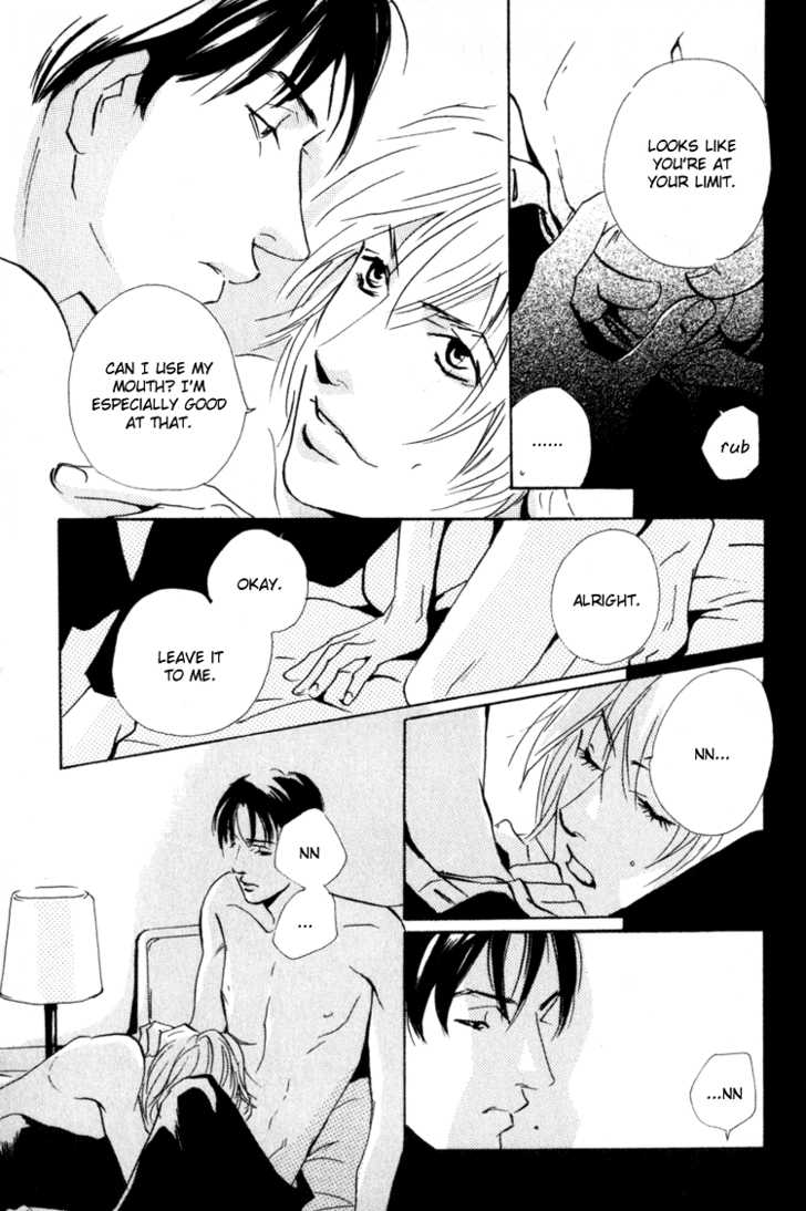 Please Chapter 1 page 14 - Chapter 1: Please Rain