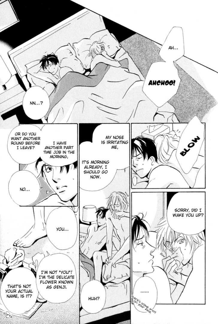 Please Chapter 1 page 16 - Chapter 1: Please Rain