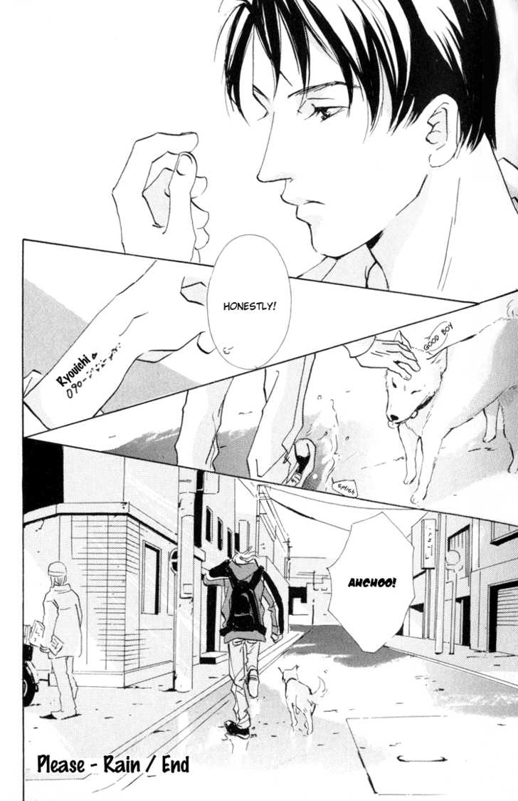 Please Chapter 1 page 19 - Chapter 1: Please Rain
