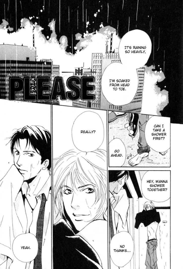 Please Chapter 1 page 6 - Chapter 1: Please Rain