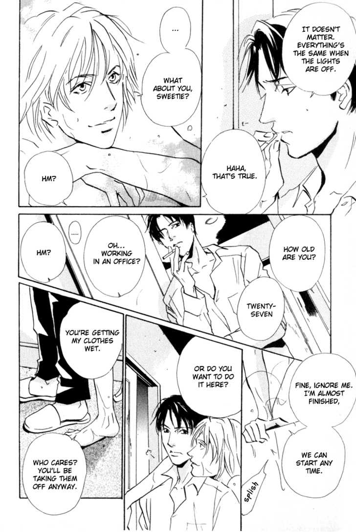 Please Chapter 1 page 9 - Chapter 1: Please Rain