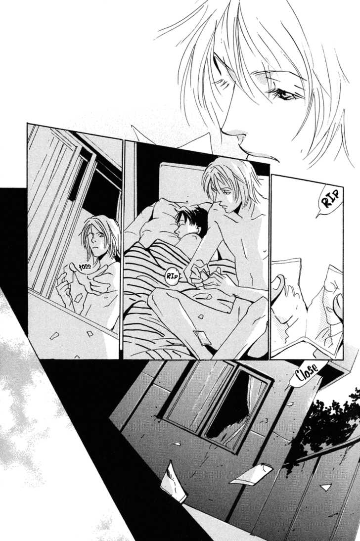 Please Chapter 2 page 23 - Chapter 2: Come inside