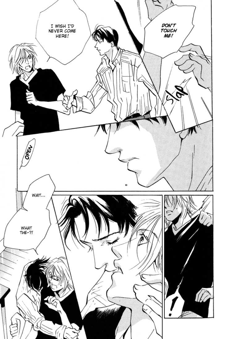 Please Chapter 2 page 31 - Chapter 2: Come inside