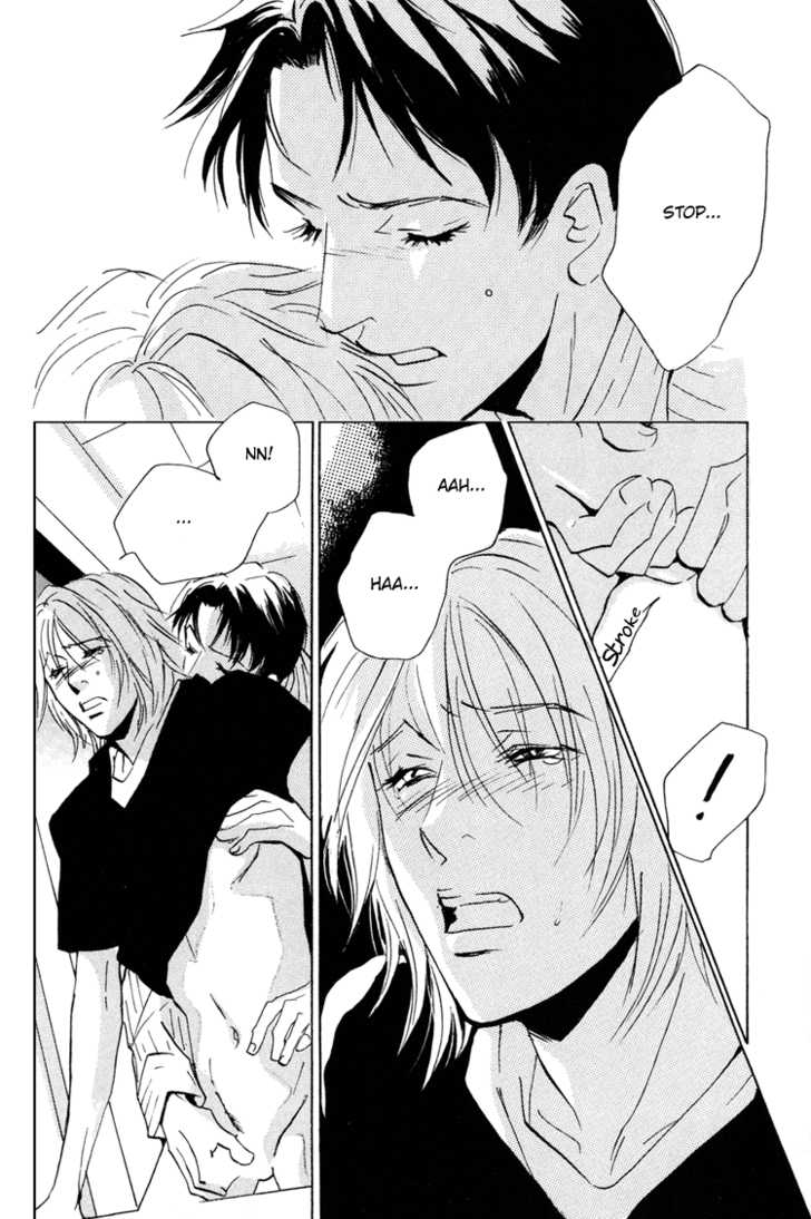 Please Chapter 2 page 34 - Chapter 2: Come inside