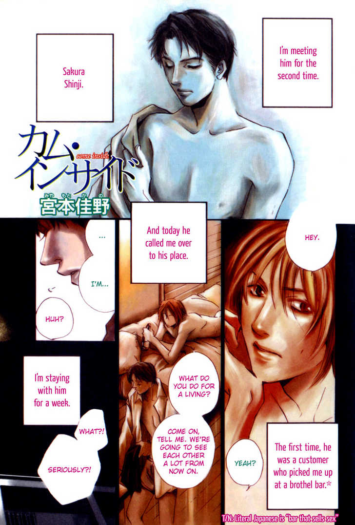 Please Chapter 2 page 4 - Chapter 2: Come inside