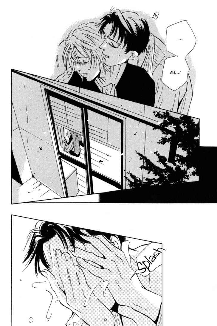 Please Chapter 2 page 40 - Chapter 2: Come inside