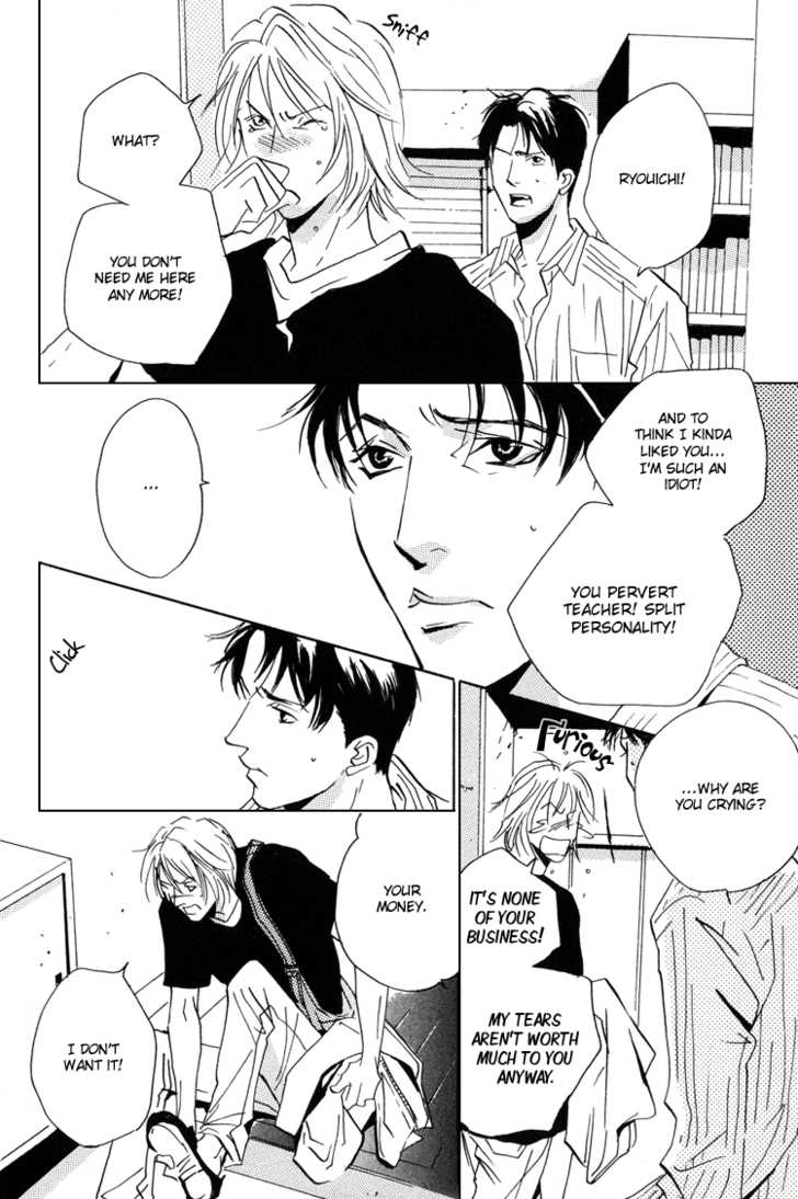 Please Chapter 2 page 42 - Chapter 2: Come inside