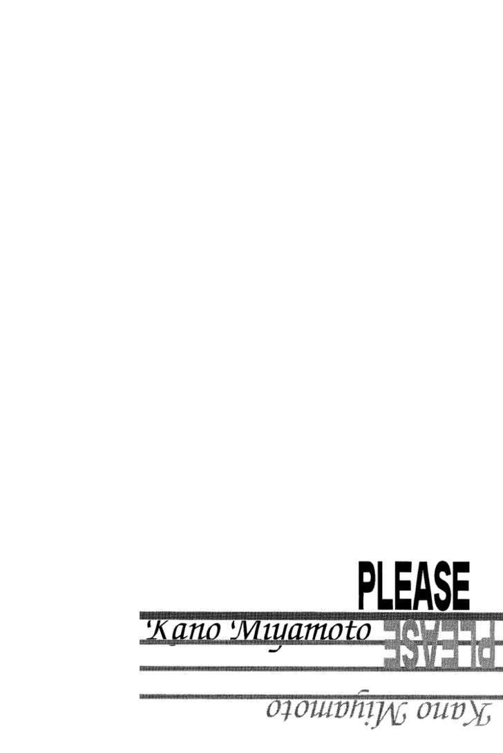 Please Chapter 3 page 4 - Chapter 3: Play with me
