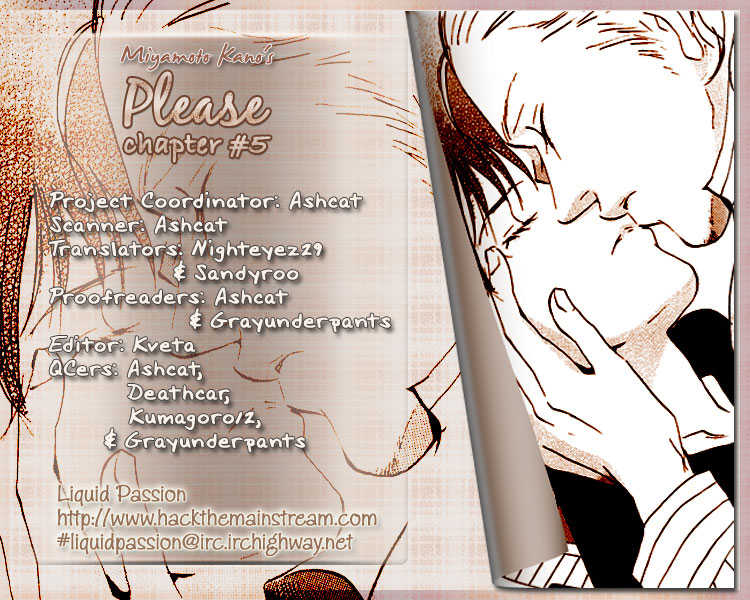 Please Chapter 5 page 1 - Chapter 5: Ocean's Cage, Sky's Door