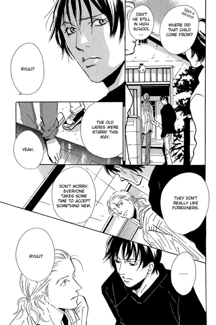 Please Chapter 5 page 25 - Chapter 5: Ocean's Cage, Sky's Door