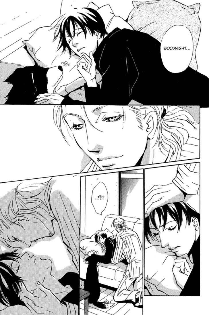 Please Chapter 5 page 27 - Chapter 5: Ocean's Cage, Sky's Door