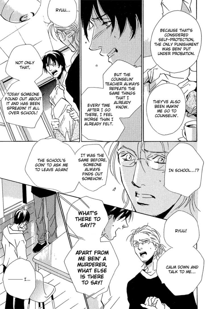 Please Chapter 5 page 35 - Chapter 5: Ocean's Cage, Sky's Door