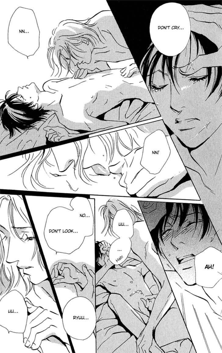 Please Chapter 5 page 46 - Chapter 5: Ocean's Cage, Sky's Door