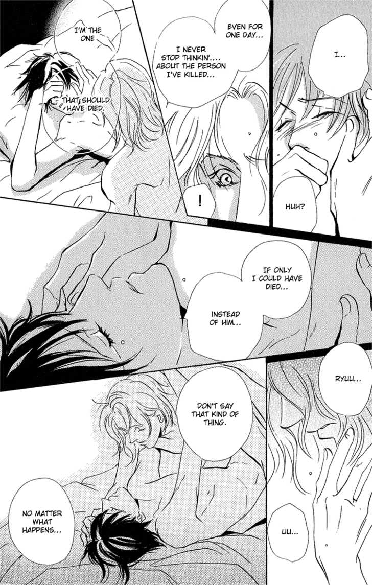 Please Chapter 5 page 47 - Chapter 5: Ocean's Cage, Sky's Door