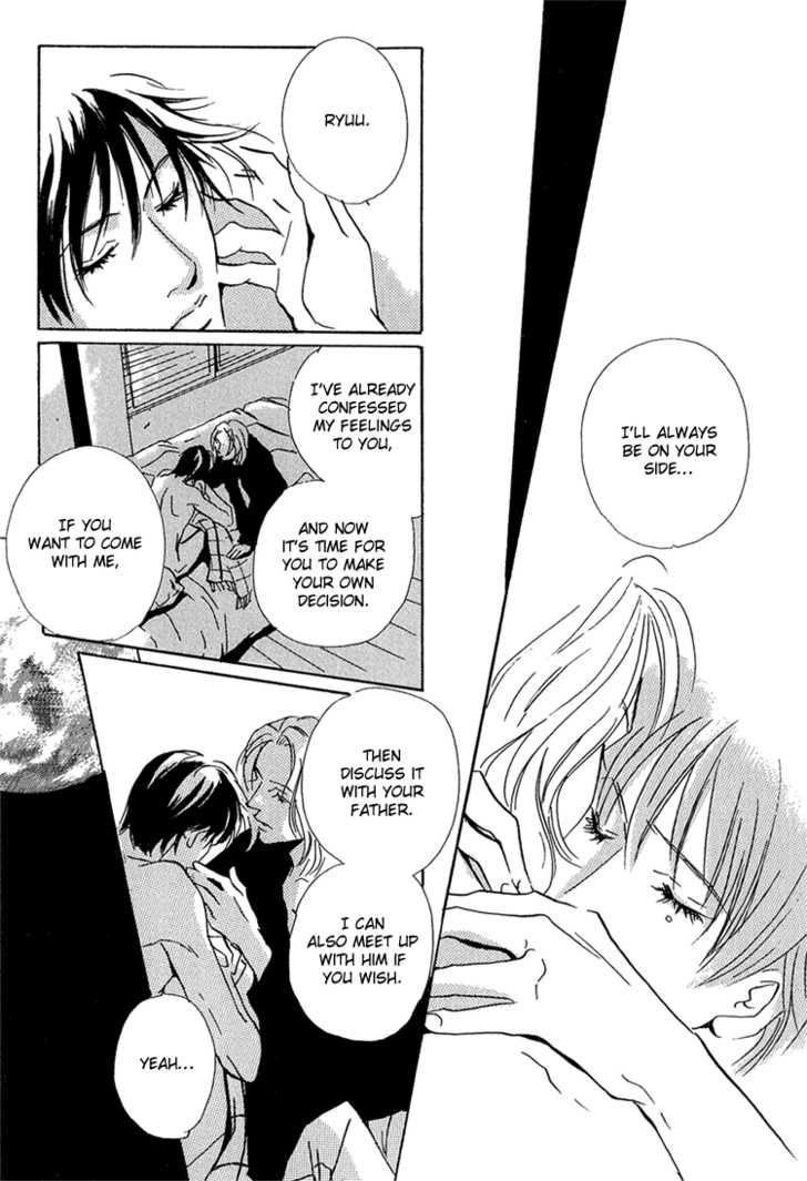 Please Chapter 5 page 48 - Chapter 5: Ocean's Cage, Sky's Door