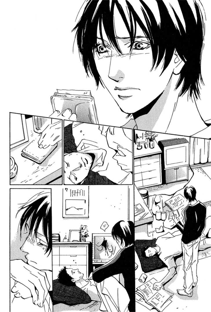 Please Chapter 5 page 50 - Chapter 5: Ocean's Cage, Sky's Door