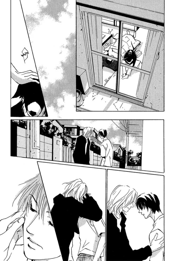 Please Chapter 5 page 51 - Chapter 5: Ocean's Cage, Sky's Door