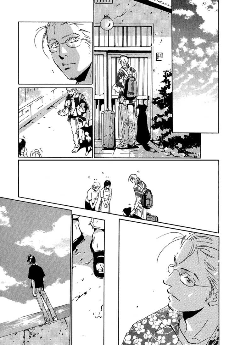 Please Chapter 5 page 53 - Chapter 5: Ocean's Cage, Sky's Door