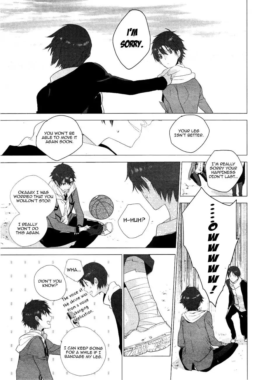 Pleiades is Behind You Chapter 0 page 16 - Chapter 0: Oneshot