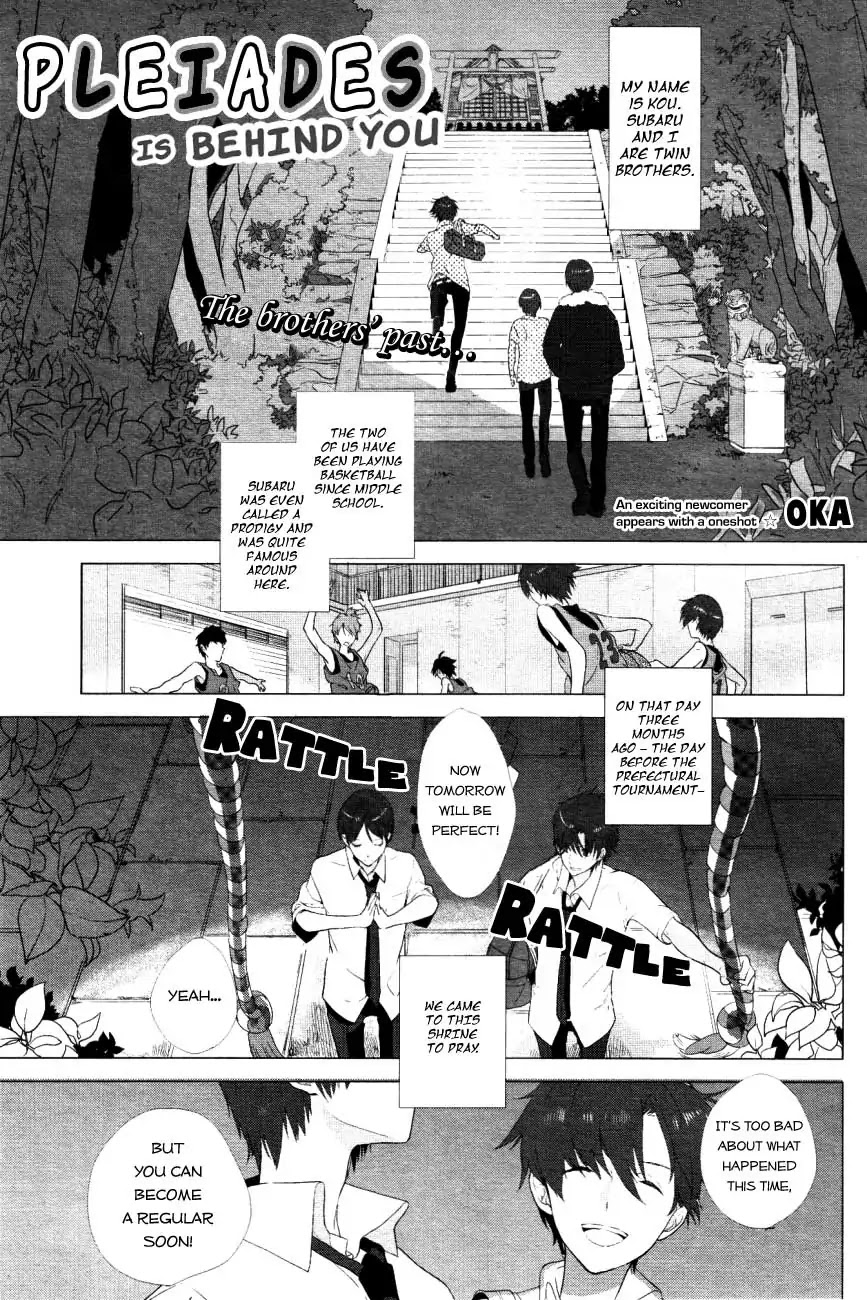 Pleiades is Behind You Chapter 0 page 4 - Chapter 0: Oneshot