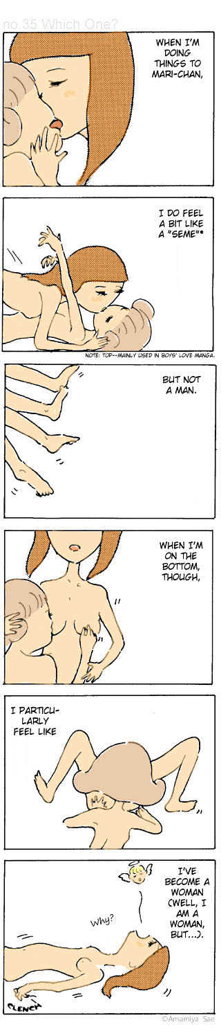 Plica Chapter 2 page 10 - Chapter 2: Chapters 26-50