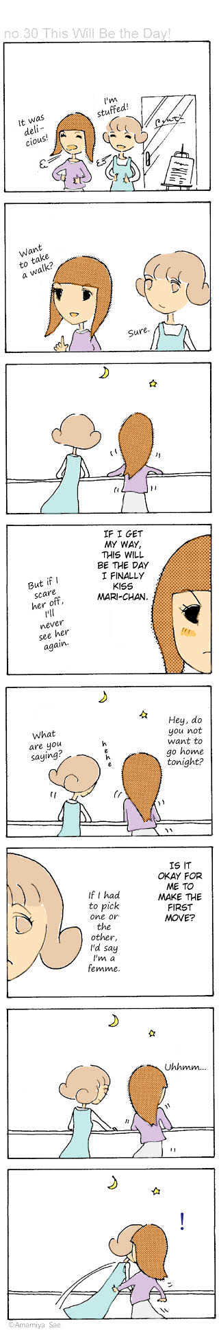 Plica Chapter 2 page 5 - Chapter 2: Chapters 26-50