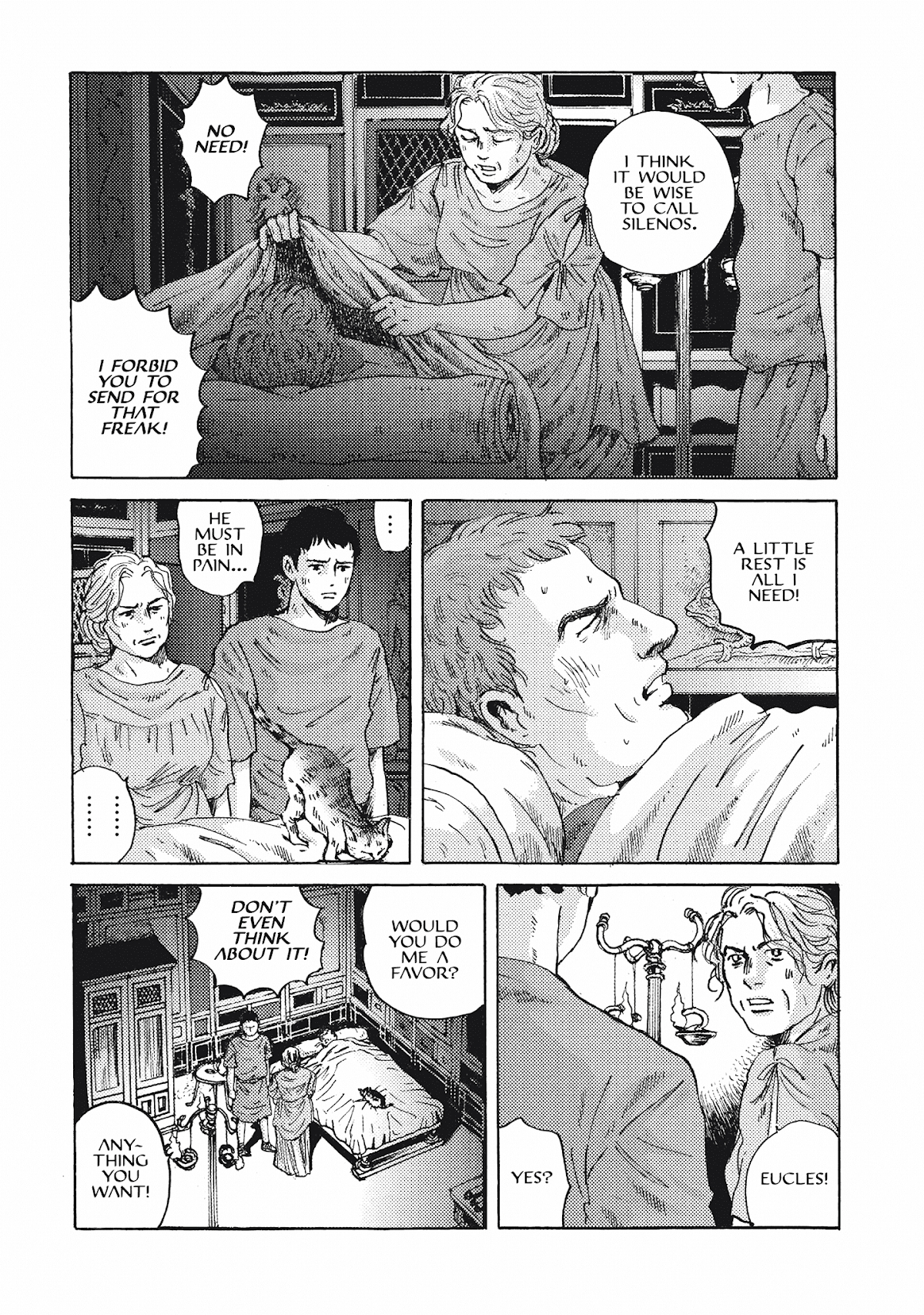 Plinivs Chapter 10 page 14 - Chapter 10: Trastevere