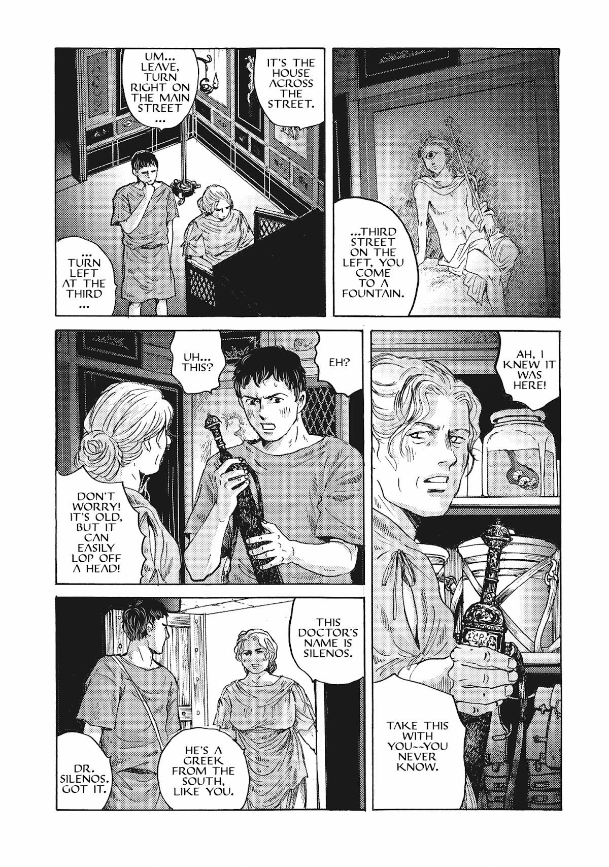 Plinivs Chapter 10 page 15 - Chapter 10: Trastevere