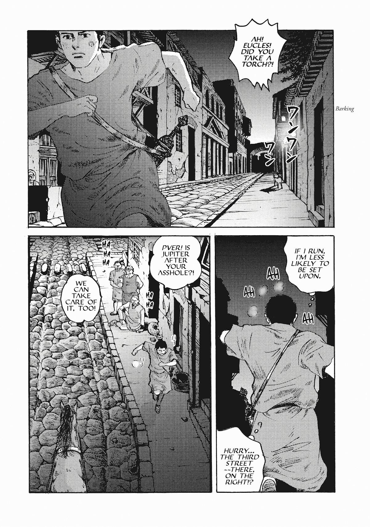 Plinivs Chapter 10 page 16 - Chapter 10: Trastevere