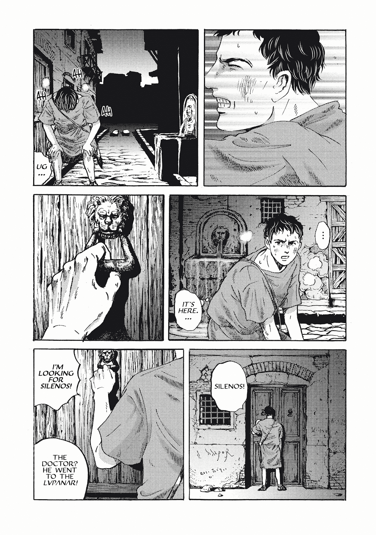 Plinivs Chapter 10 page 19 - Chapter 10: Trastevere