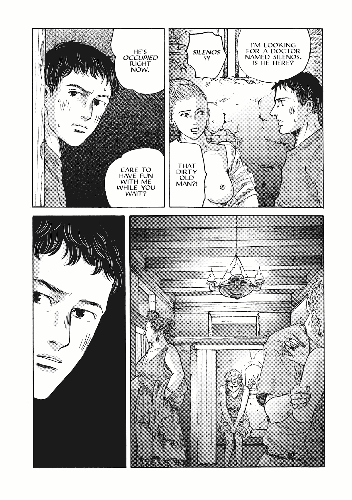 Plinivs Chapter 10 page 21 - Chapter 10: Trastevere