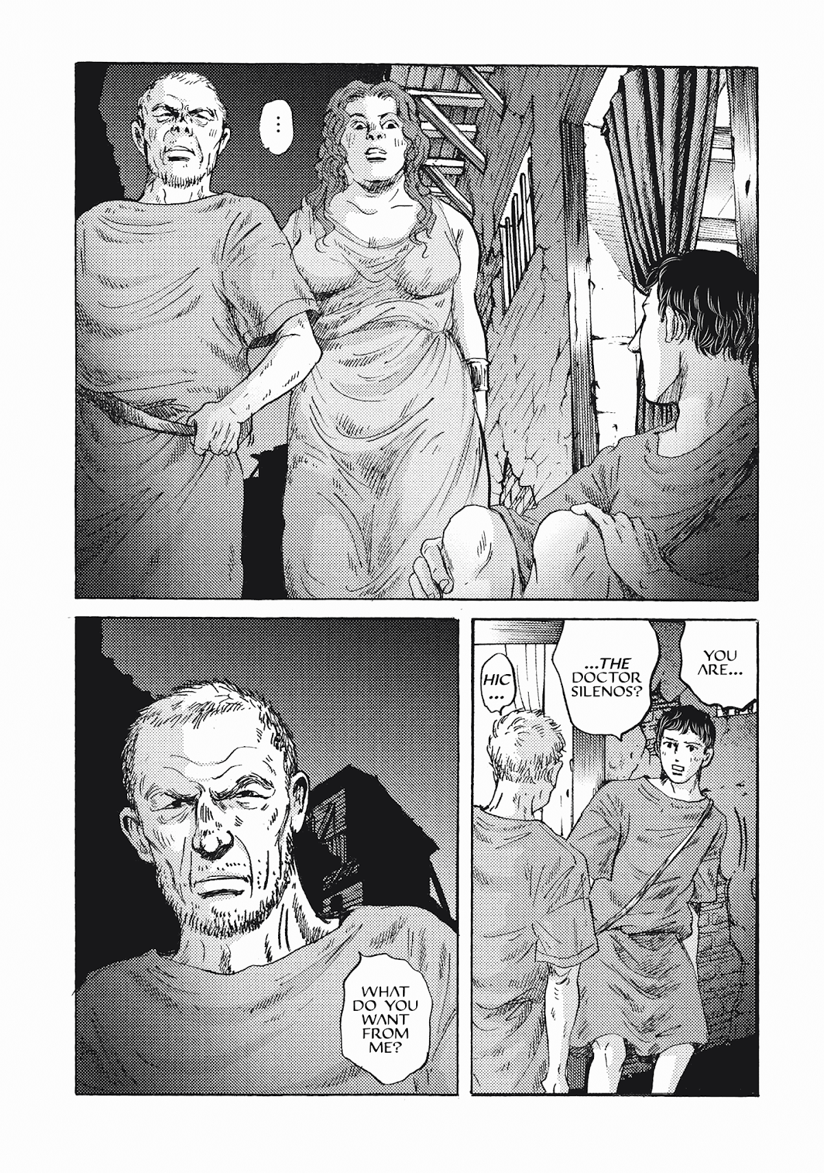 Plinivs Chapter 10 page 25 - Chapter 10: Trastevere