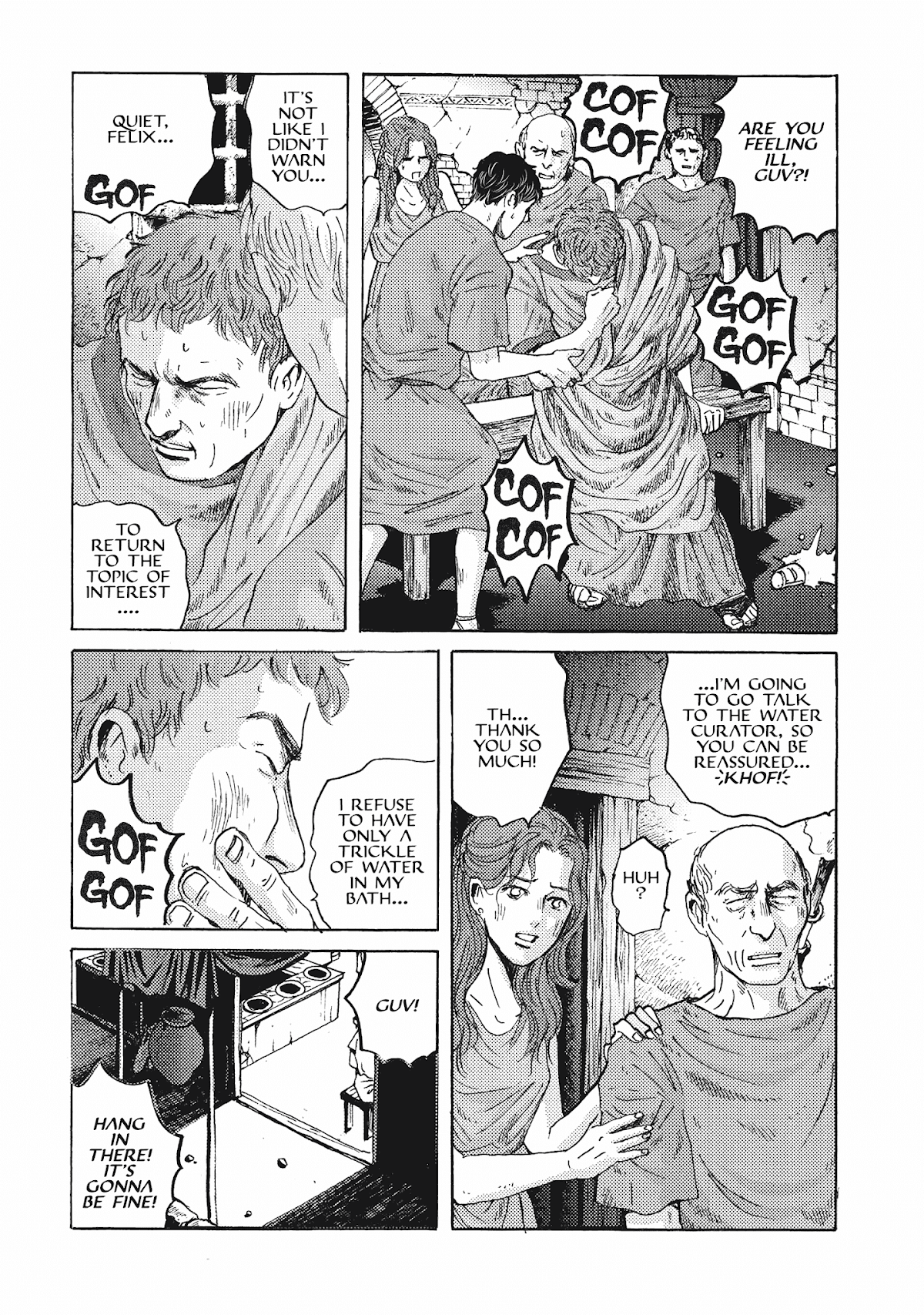 Plinivs Chapter 10 page 8 - Chapter 10: Trastevere