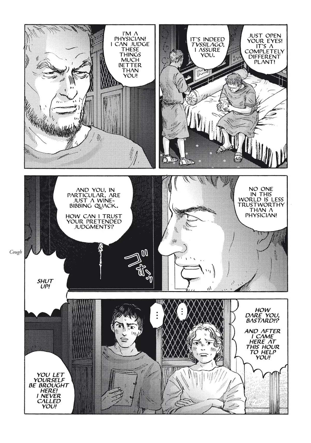 Plinivs Chapter 11 page 10 - Chapter 11: Germania