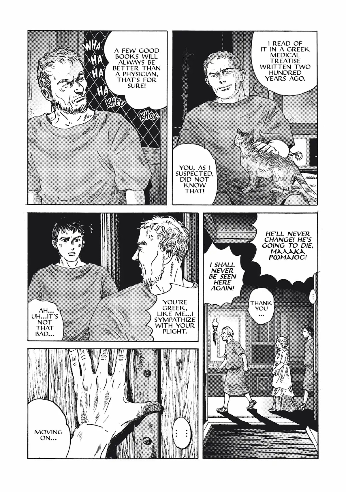 Plinivs Chapter 11 page 18 - Chapter 11: Germania