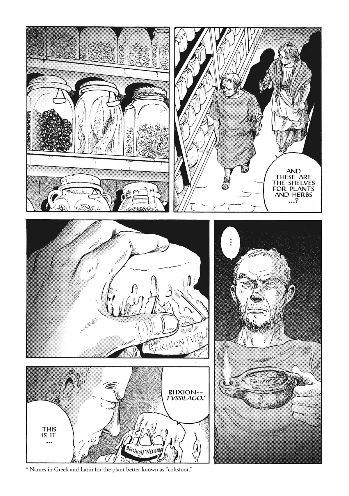 Plinivs Chapter 11 page 7 - Chapter 11: Germania