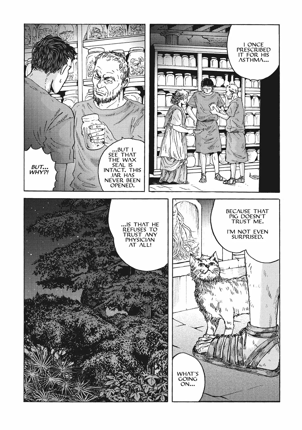 Plinivs Chapter 11 page 8 - Chapter 11: Germania