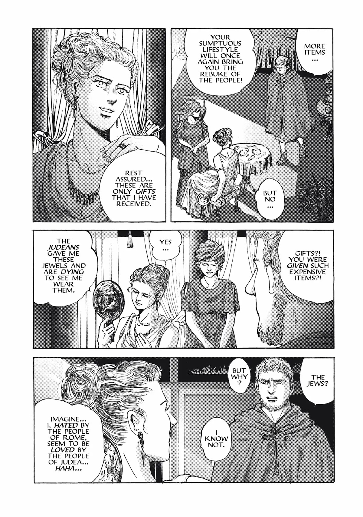 Plinivs Chapter 12 page 15 - Chapter 12: Plautina