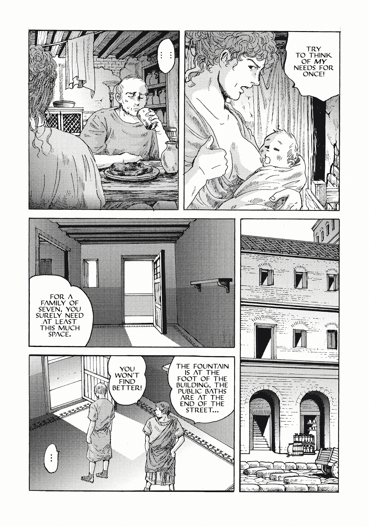 Plinivs Chapter 13 page 10 - Chapter 13: Insulæ
