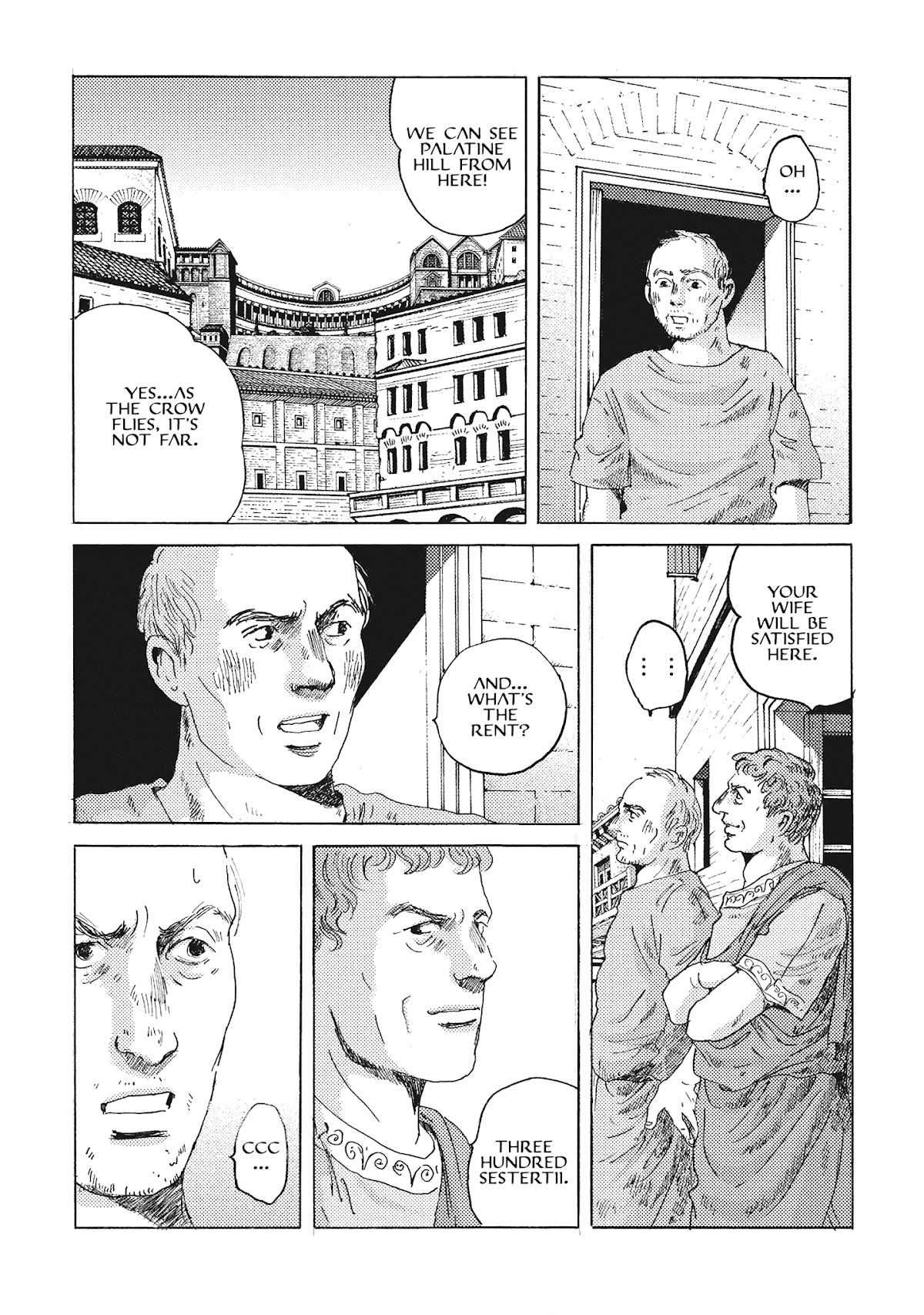 Plinivs Chapter 13 page 11 - Chapter 13: Insulæ