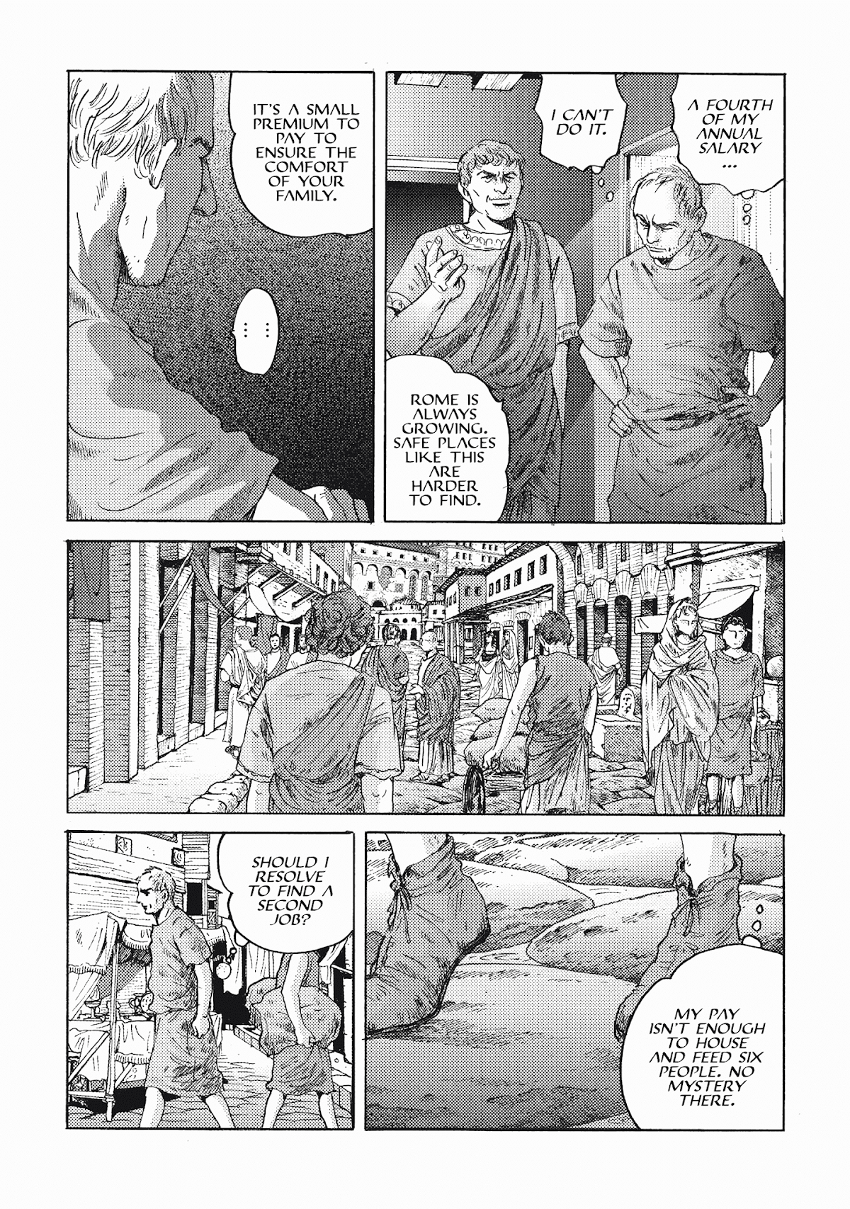 Plinivs Chapter 13 page 12 - Chapter 13: Insulæ