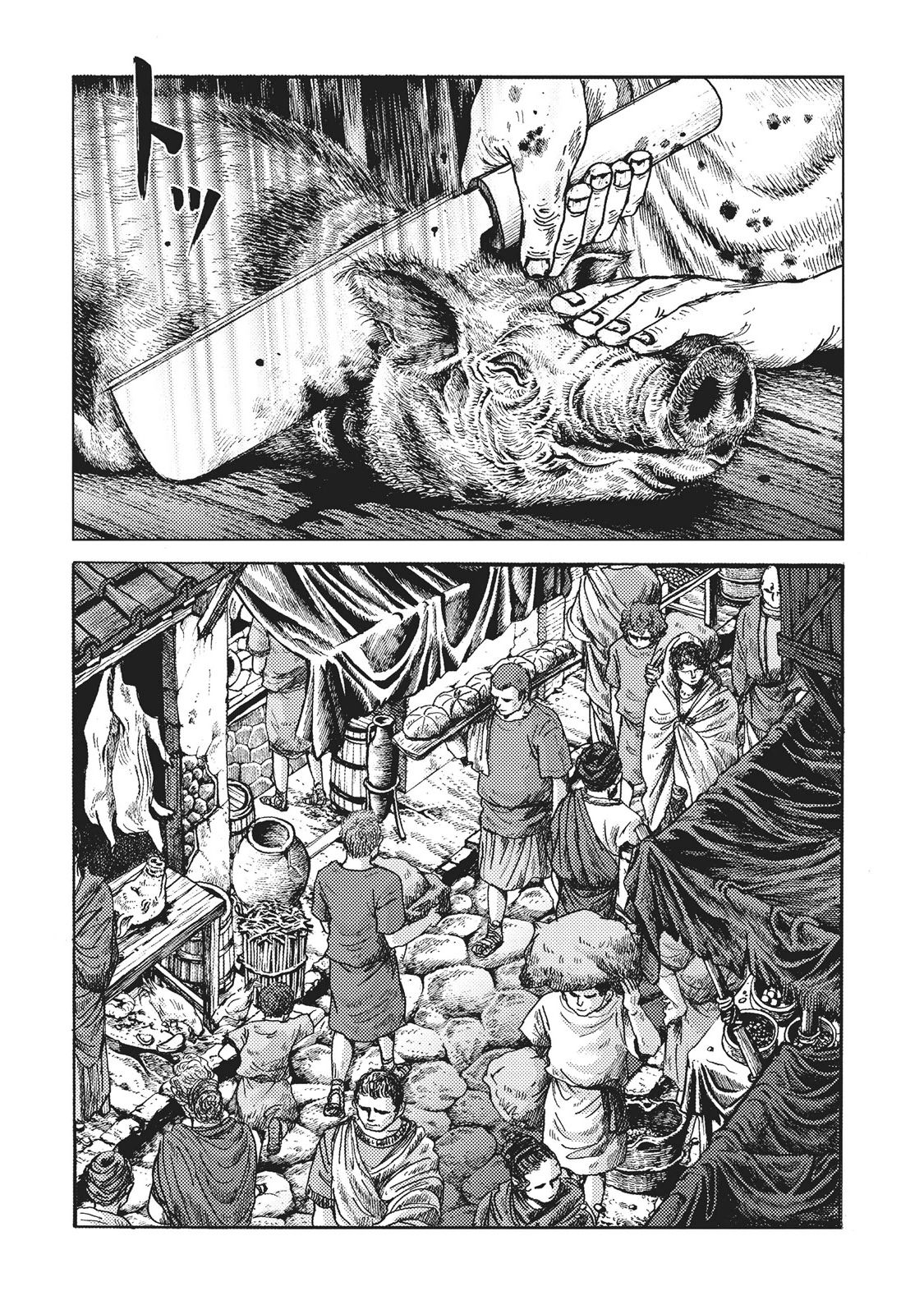 Plinivs Chapter 13 page 2 - Chapter 13: Insulæ