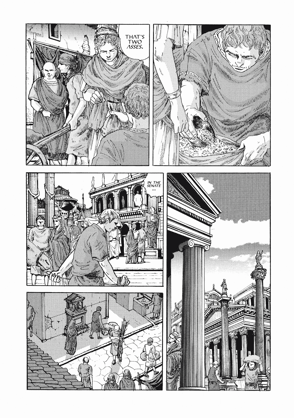 Plinivs Chapter 13 page 3 - Chapter 13: Insulæ