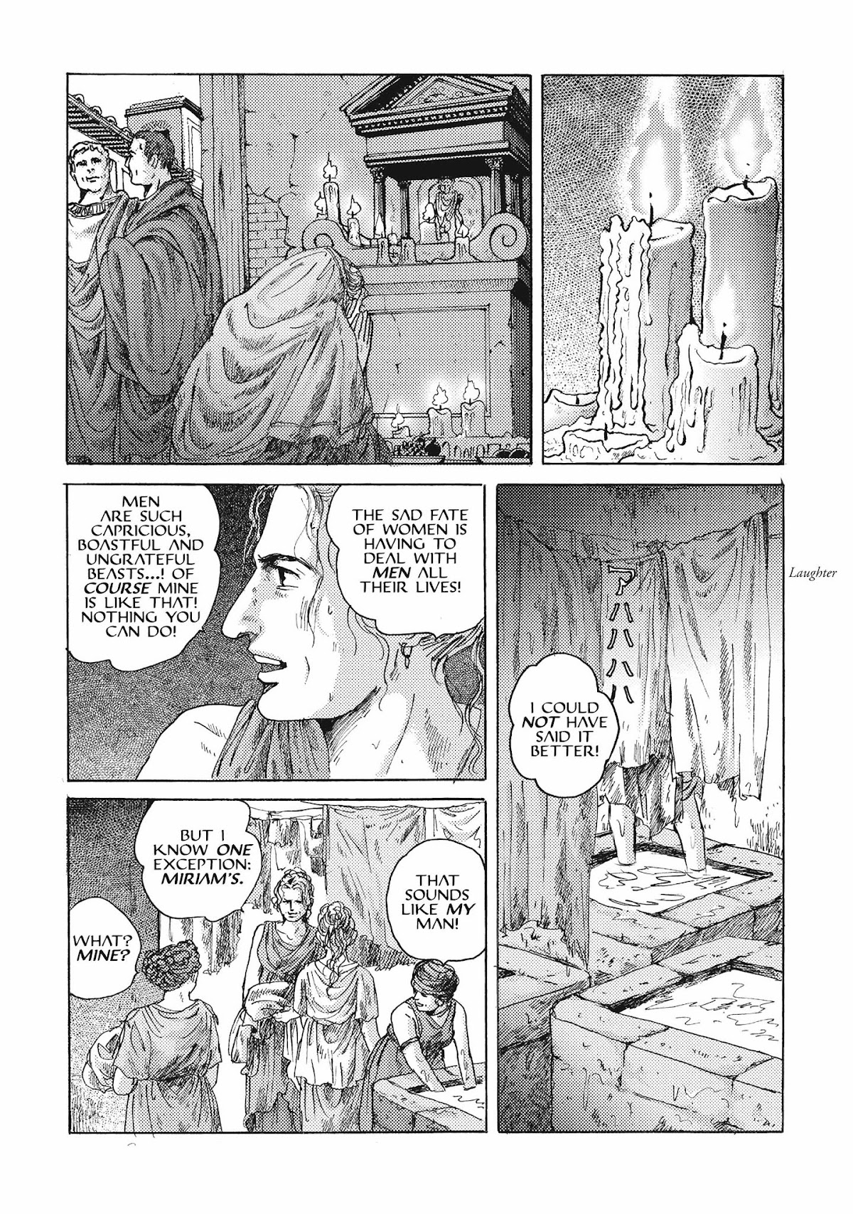 Plinivs Chapter 13 page 4 - Chapter 13: Insulæ