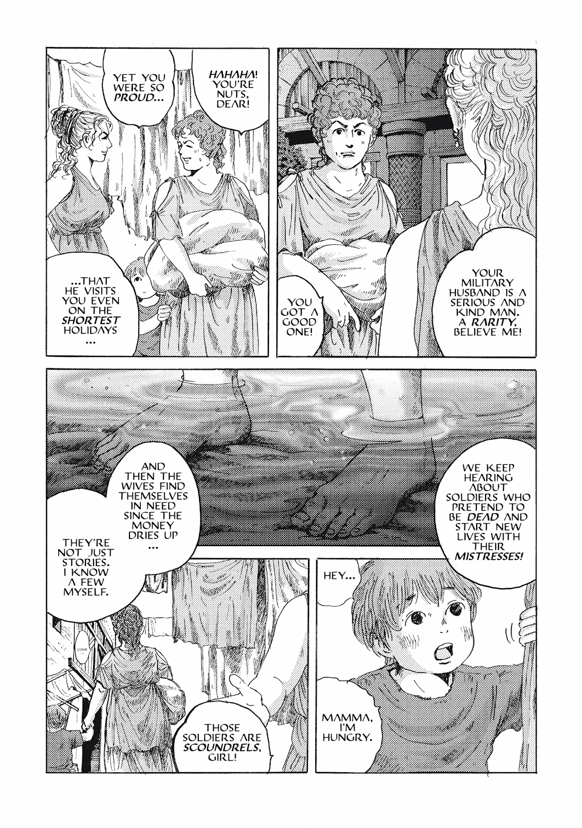 Plinivs Chapter 13 page 5 - Chapter 13: Insulæ