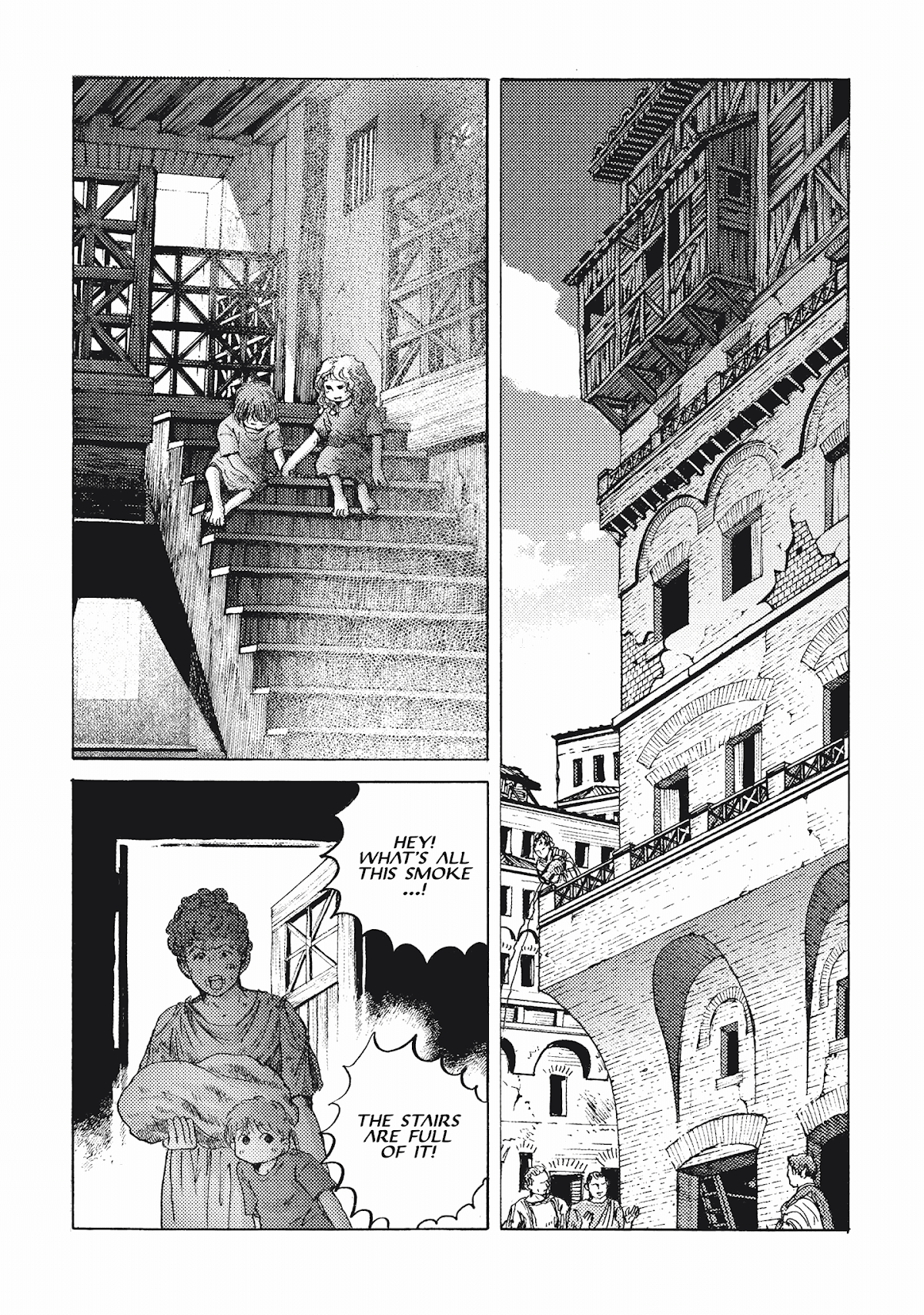 Plinivs Chapter 13 page 6 - Chapter 13: Insulæ